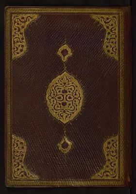 Binding from Five Poems (Quintet)