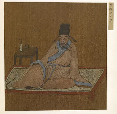Leaf from Album of 8 Paintings