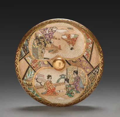Covered Dish (lid)