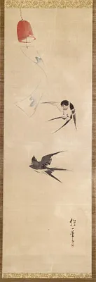 p. 1
