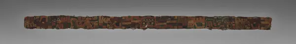 Fragment of a Belt