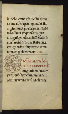 Unfinished decorated initial O