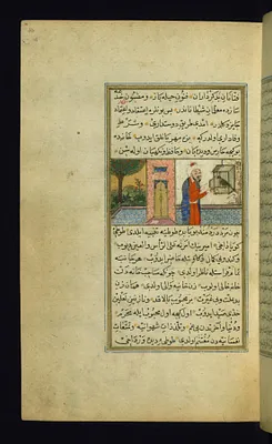 Confectioner Directing a Parrot to Watch his Unfaithful Wife