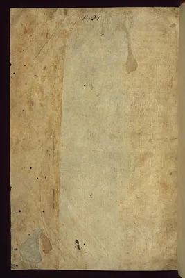 Leaf from Les livres du gouvernement des roys et princes