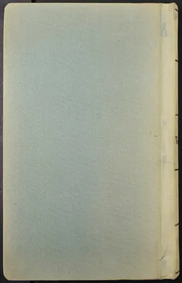 Page 292