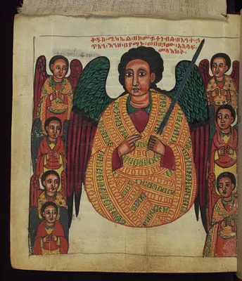 The Archangel interceding on behalf of sinners