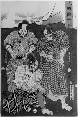 p. 12