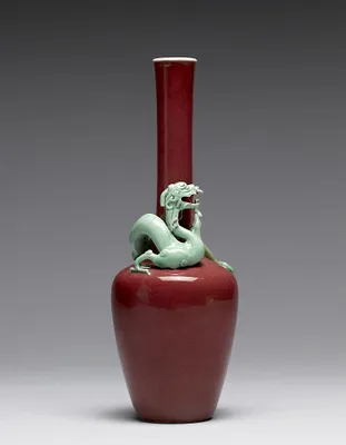 Coiled-Dragon Vase