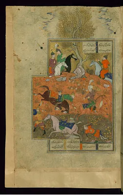 Rustam Captures and Kills Kamus