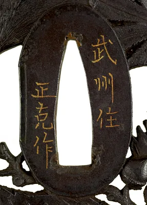p. 3