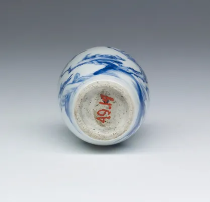 Snuff Bottle with Birds and Flowering Tree