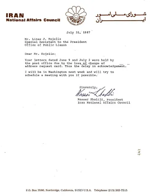 p. 15