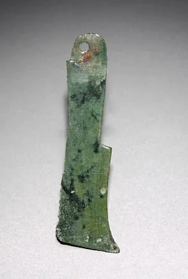 Fragment of Razor