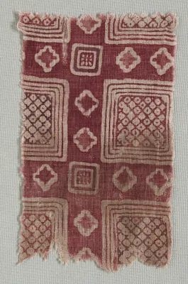 Fragment