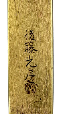 p. 3
