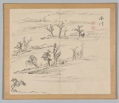 Reverberations of Taiga, Volume 2 (leaf 9)