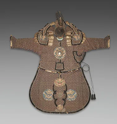 Ceremonial Uniform