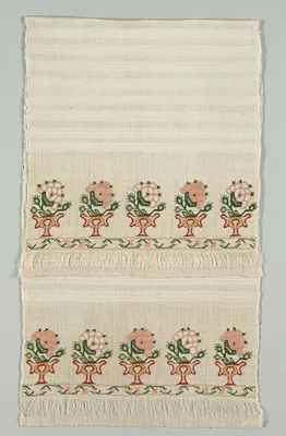 Embroidered Towel