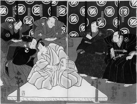 Kanadehon chushingura