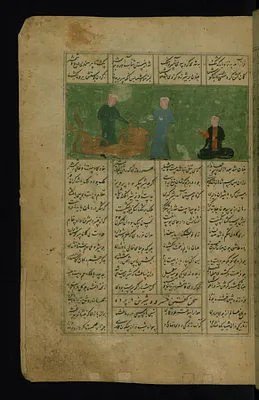 Khusraw’s Men Skin the Lion