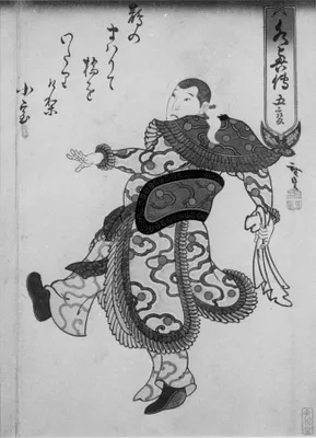 p. 5