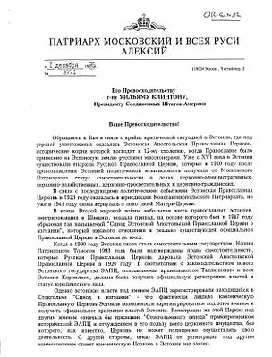p. 15
