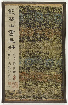 p. 1