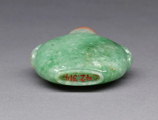 Snuff Bottle in the Shape of an Archaic Flask