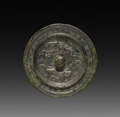 Mirror with Paired Felines