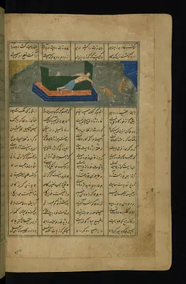 Majnun Lies Dead on Laylá’s Tomb