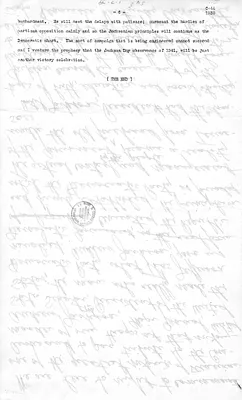 p. 2