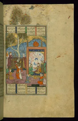 Siyavush Marries Farangis