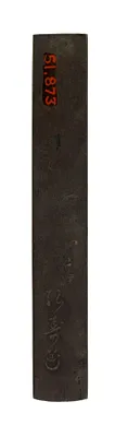 Kozuka with Fudô Myô-ô