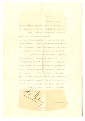 p. 6