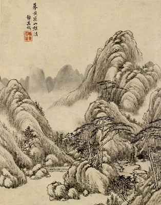 Landscape