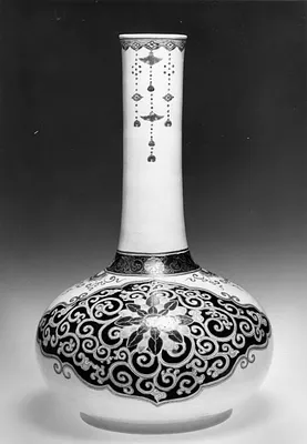Bottle