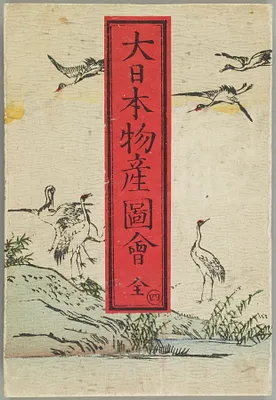 p. 1