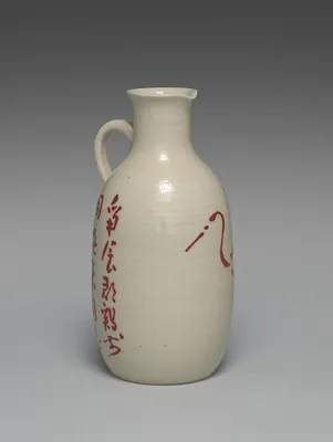 Crane Sake Pourer from Sake Pourers with Crane and Tortoises