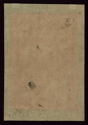 Two Young Men Riding a White Elephant (Back)