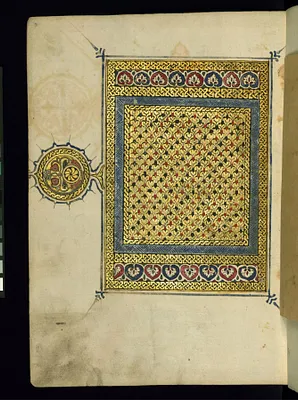 Left Side of an Illuminated Double-page Frontispiece