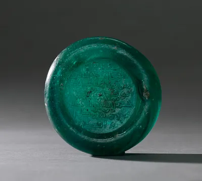 p. 5