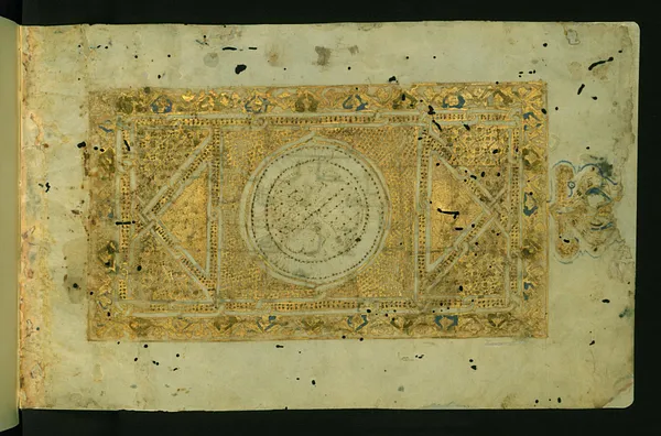 Illuminated Finispiece of Geometric Design