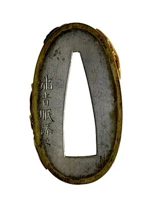 p. 3