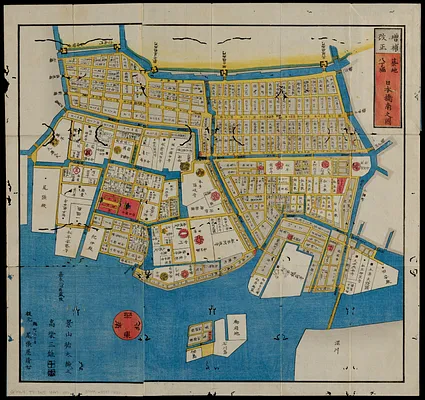 Tsukiji hatchōbori nihonbashi minami no kuni