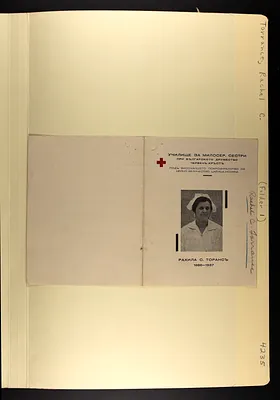 p. 22