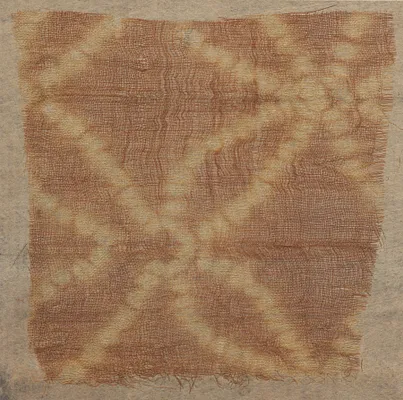 Fragment