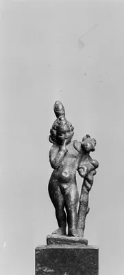 Harpokrates (Horus the Child)