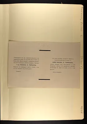 p. 23