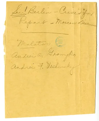 Internal Note