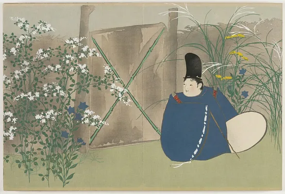 Flowers of a Hundred Worlds (Momoyogusa): Nakaguni (Nakaguni)